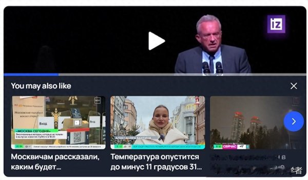 在线配资机构 美国的“战争党”正在与莫斯科达成一项“大交易”。